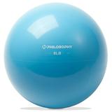 Philosophy Gym Toning Ball 8 LB Blue - Soft Weighted Mini Medicine Ball