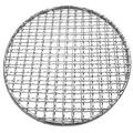 Barbecue Round BBQ Grill Net Meshes Racks Grid Grate Steam Mesh Wire Cooking