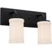 Vetivene 2 Light Bathroom Vanity Light in Textured Black