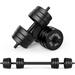 Adjustable Dumbbell Barbell 2 in 1 Neoprene Anti-Slip Handle Easy Assembly and Save Space Workout Strength Training Fitness Weight Home Gymï¼ˆ66lbsï¼‰