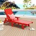 GARDEN Plastic Outdoor Chaise Lounge Chair with Adjustable Backrest Red