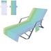 Pool Chair Towel with Side Pockets Microfiber Chaise Lounge Towel Cover for Sun Lounger Pool Sunbathing Garden Beach Hotel Easy to Carry Around No Sliding