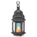 Zingz & Thingz Rainbow Moroccan Style Candle Lantern 10.25 Tall