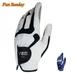 Enlightened 1Pcs Men s Golf Gloves Microfiber Cloth Anti-skid 22-26