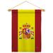 Spain Garden Flag Set Nationality 13 X18.5 Double-Sided Yard Banner