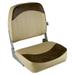 Wise 8WD734PLS-662 Low Back Boat Seat Sand / Brown