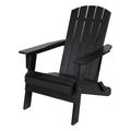 Shine Company 7626BK Seaside Mid-Century Modern Adirondack Folding Chair Black