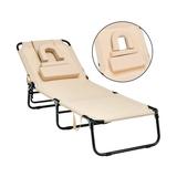 Patiojoy Outdoor Folding Beach Chaise Lounge Chair Adjustable Camping Recliner Beige