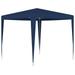 Anself Party Tent Outdoor Gazebo Canopy PE Roof Sunshade Shelter Blue for Backyard Wedding Shows BBQ Camping Festival 8.2ft x 8.2ft x 7.9ft (L x W x H)