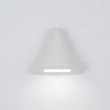 WAC Lighting LED 12V Triangle Deck and Patio Light White