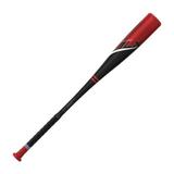 2023 Easton Alpha ALX -11 USA Baseball Bat | 28 in | -11