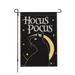 Hocus Pocus Halloween Black Cat Garden Flag Double Sided Burlap Vertical Outdoor Decorations Fall Holiday Yard Decor 12 x 18 Inch