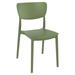 33 Olive Green Solid Stackable Patio Dining Chair