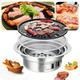 YouLoveIt Korean BBQ Grill Multifunctional Charcoal Barbecue Grill Portable Barbecue Grill Stainless Steel Tabletop Smoker Grill for Outdoor Indoor Camping Tailgating Traveling