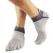 1Pair Men Five Socks Jogging Cotton Toe Pure Colors Cotton Socks Adults Finger Breathable Five Toe Socks Pure Sock Gray