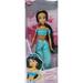 Disney Collection Princess Jasmine Doll