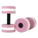 Sruiluo Aquatic Hand Bar Dumbbell 1 Pair EVA-Foam Dumbbell Set Water Weight Soft Padded Water Aerobics Aqua Therapy Pool Fitness Water Exercise Pink