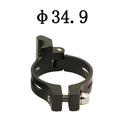 BCLONG Bicycle Front Derailleur Braze-on Clamp Band Adapter Aluminum alloy 31.8/34.9mm