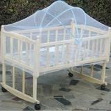 Buytra Baby Kids Cradle Mosquito Net Cot Mesh Canopy Infant Toddler Playpens Bed Tent