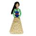 Mulan Classic Princess 11.5â€� Doll Figure Boxed Holiday Gift New Beautiful Cute New