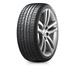 Hankook Ventus S1 Noble2 H452 245/50R20 102V BSW (2 Tires)