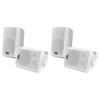 Pyle PDWR51BTWT Bluetooth Indoor Outdoor 5.25 In Speaker System White (4 Pack)