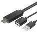 Aousin USB Female to HDMI-compatible Male 1080P HDTV TV Digital AV Adapter Cable Wire Cord