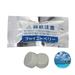 JUNTEX 2 Pcs Auto Car Air Freshener Perfume Tablet For Car Dashboard Home Fragrances