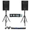 (2) JBL JRX212 1000 Watt 12 DJ PA Speakers+Powered 4-Ch. Mixer+Stands+Cables