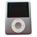 Apple iPod Nano 3rd Gen 8GB Silver Excellent Condition Includes FREE Silicone Case!
