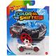 Hot Wheels Color Shifters RD-08 Diecast Car (2021)