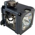 Lamp & Housing for the Yamaha DPX-1200 Projector - 90 Day Warranty
