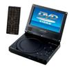 GPX 7 Portable DVD Player with Remote