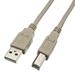 6ft USB Cable for Canon PIXMA MG2520 Inkjet All-in-One Printer - Beige or White