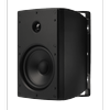 NHT N-O2B-ARC High Performance Outdoor Loudspeaker (Matte Black Single)