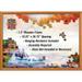 MasterPieces Accessories - Natural Wood Puzzle Frame for 1000 Piece Jigsaw Puzzles 19.25 x26.75