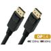 Nippon Labs DisplayPort Cable 8K DP Cable (8K@60Hz) - 3ft. - VESA Certified - Gaming Monitor Cable (50DP14V-MM-3)