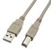 25ft USB Cable for Epson Expression Home XP-410 Small-in-One Printer - Beige