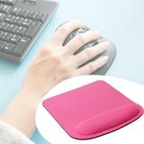 Yesbay Anti-Slip Square Soft Wrist Rest Design Mouse Pad PC Gaming Mousepad for Office Pink
