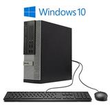 Dell Desktop Computer OptiPlex Tower Core i3 Processor 8GB Memory 2TB Hard Drive DVD Wi-fi (Monitor Not Included) - Used - Like New PC Windows 10