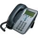 Cisco-IMSourcing Unified 7906G IP Phone Desktop Wall Mountable Dark Gray Silver