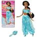 Classic Princess Jasmine 12â€� Doll & Brush Hairbrush Figure Holiday Gift Aladdin New