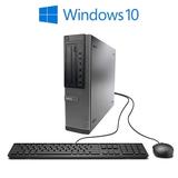 Dell 7010-SFF Desktop PC with Intel Core i5-3470 Processor 16GB Memory 480SSD Hard Drive and Windows 11 Pro (Monitor Not Included) - Used - Like New