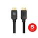 Monoprice 8K Ultra High Speed HDMI Cable - 10 Feet - Black (5 Pack) 48Gbps Compatible with Sony PlayStation 5 PlayStation 5 Digital Edition Microsoft Xbox Series X and Xbox Series S