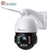 Ctronics 30X Wireless Security Camera 5MP PTZ Home Security Camera with 492ft Night Vision with IR Laser Light Human Detection & Auto Tracking Sound & Light Alarm 2-Way Audio IP66(295C)