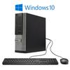 Pre-Owned Dell 790 Desktop PC with Intel Core i5 Processor 8GB Memory 2TB Hard Drive and Windows 10 Pro (Monitor Not Included) (Refurbished: Like New)