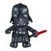 Star Wars Darth Vader 7.5 Inch Soft Collectible Plush