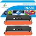 True Image 2-Pack Compatible Toner Cartridge for Brother TN-580 Work with HL-5240 HL-5250DN HL-5340D HL-5370DW DCP-8060 DCP-8065DN MFC-8660DN Printer (Black)