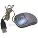 NEC Mini Optical Mouse USB LYNX-LVII