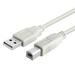 15ft EpicDealz USB Cable for Canon PIXMA MG2520 Inkjet All-in-One Printer Beige or White